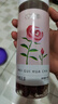 杞里香 玫瑰花茶50g/瓶 平阴重瓣玫瑰花茶大朵泡水养生茶礼品 实拍图