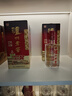 泸州老窖 六年窖头曲 浓香型白酒 52度500ml*6瓶 整箱装(赠送3个礼品袋) 实拍图