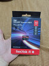 闪迪（SanDisk）512GB TF(MicroSD Express)内存卡 读880MB/s 写650MB/s 适配运动相机无人机 Switch2游戏机存储卡 实拍图