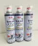 巨奇（JUQI）鞋子除臭剂360ml*3瓶银离子消毒杀菌脚臭喷雾球鞋防臭去异味速干 实拍图