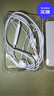 Apple/苹果 EarPods USB-C有线耳机 type-c有线耳机苹果耳机 苹果17有线耳机笔记本耳机游戏音乐 实拍图