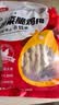 大成咔粢脆鸡排1kg早餐半成品速食手抓饼汉堡肉排空气炸锅食材肉制品 实拍图