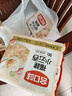 合口味福建小云吞 600g 约90只 手工小馄饨 皮薄早餐速食宵夜冰冻混沌 实拍图