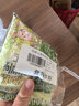 芭蜂蜂蜜黄油扁桃仁山葵味35g*5袋 韩国进口汤姆农场坚果巴旦木杏仁 实拍图