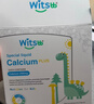 witsbb健敏思小蓝条赖氨酸钙镁锌儿童液体钙6月-12岁d3婴幼儿钙百香果味 实拍图