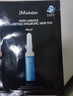 JMsolution肌司研水光补水保湿面膜35ml*10片 水润舒缓 补水保湿 实拍图