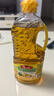 鲁花【保真菜籽油】食用油 低芥酸特香菜籽油 900ml 物理压榨  实拍图