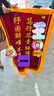 沪兴 锦旗定制卡3D立体镀金字订做制作送老师医生律师月嫂物业教师节礼物送老师 爆款 豪华大龙须+镀金字+锦袋 80*120cm 实拍图