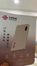 中国联通移动随身wifi6无线网卡免插卡车载随身便携支持5G/4G设备上网路由器流量网卡宽带2026款全国通用 【1500G高速4G】超薄机身-沙漠金 实拍图