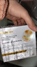 Newliann30支医用重组胶原蛋白次抛精华液抗皱紧致淡斑补水修复皮肤屏障 实拍图