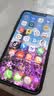诺凯威 适用苹果11/12/13/14proMAX屏幕总成iphonex/xsmax XR手机屏幕维修触摸内外液晶显示屏11屏幕总成 苹果12proMAX屏幕总成【原彩高配】 实拍图