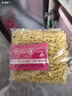 公仔 海鲜方便面 5连包 475g 方便面泡面零食点心（新老包装） 实拍图