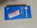 海龟爸爸春夏季防晒啫喱50g*2 实拍图