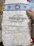 babycare金山茶花纸尿裤NB68片(<5kg)新生儿婴儿尿不湿超薄透气轻柔花苞裤 实拍图