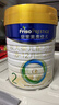 美素佳儿（Friso）皇家较大婴儿配方奶粉2段（6-12个月）400克 乳铁蛋白 新国标 实拍图