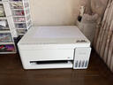 爱普生（EPSON）L3355 L3353打印机家用小型彩色照片墨仓式连供L3351 L3251 L3253无线复印A4一体机作业试卷学生用 【推荐】3355/3351 (重磅新品 全面升级) 官方标 实拍图