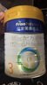 美素佳儿（Friso）皇家幼儿配方奶粉 3段（1-3岁幼儿适用）800g 乳铁蛋白 (新国标) 实拍图
