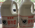 香满楼  鲜牛奶桶装2L*1桶  3.3g优质乳蛋白 巴氏杀菌乳 早餐奶 实拍图