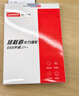 联想（Lenovo）拯救者原装 2TB SSD固态硬盘 PCIE4.0 (NVMe协议) PM9A1A 固态硬盘 原厂 游戏本 拯救者 实拍图