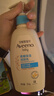 艾惟诺（Aveeno）艾维诺婴儿保湿补水礼盒 身体乳354g+洗沐二合一354ml 洗护礼盒 实拍图