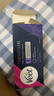 薇婷（VEET）脱毛膏私密处50ml 脱毛私密处非刮毛刀脱毛膏男士脱毛膏女士专用 实拍图