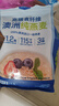 皇麦世家纯燕麦片 早餐代餐免煮即食 0添加蔗糖 高膳食纤维澳洲进口 1000g 实拍图