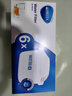 碧然德（BRITA）滤水壶滤芯 Maxtra+多效滤芯6只装 过滤器净水器滤芯 碧然德滤芯 可滤水150L 母亲节礼物 实拍图