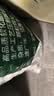 ECOSALT软水盐软水机专用盐3m史密斯美的通用软化盐家用专用盐20kg过滤盐 20kg【实惠推荐】 实拍图