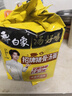 白象 方便面 汤好喝招牌猪骨汤面110g*5包 泡面 五连包夜宵速食 实拍图