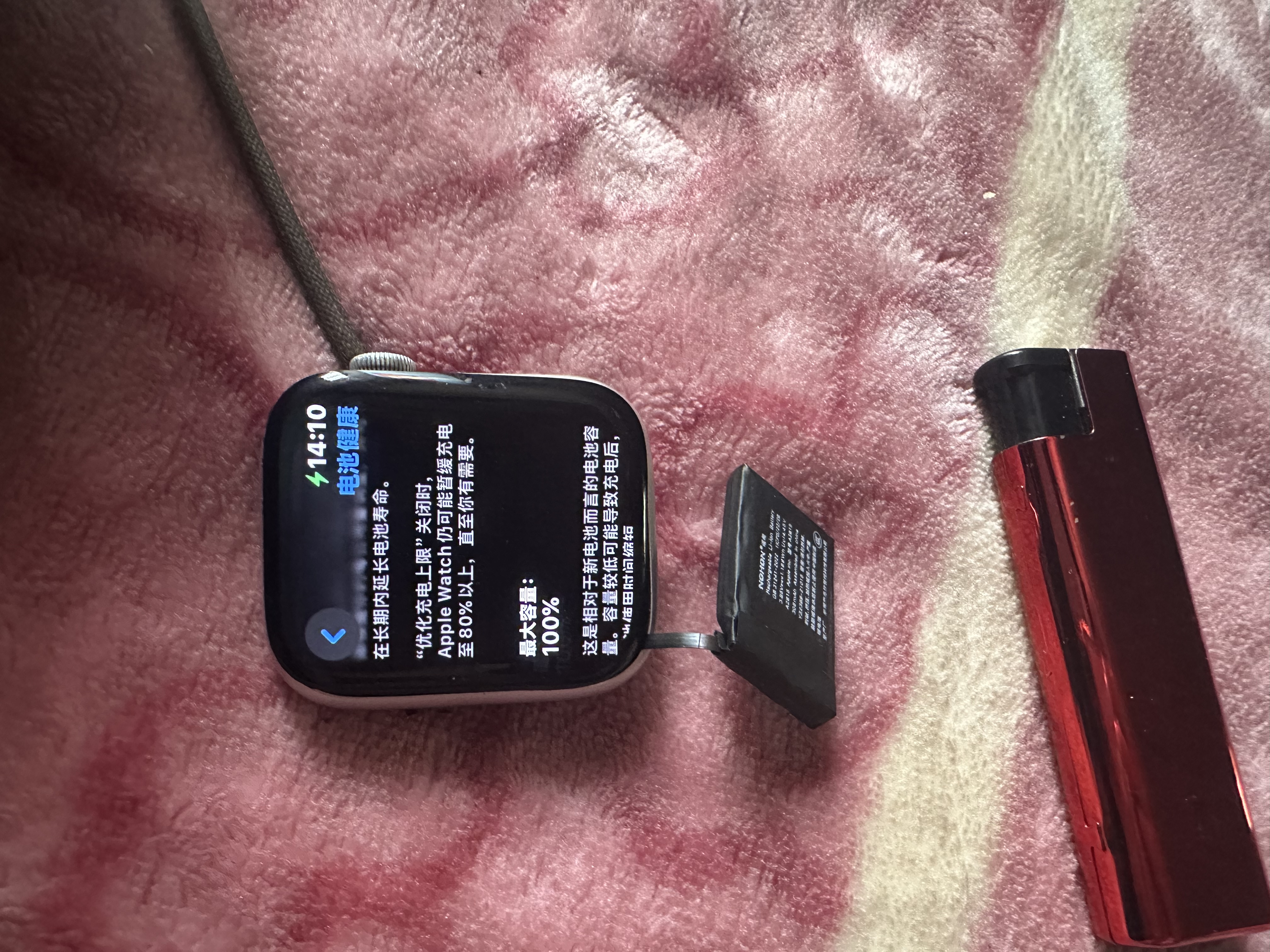 诺希适用于苹果Apple watch S7/S8/S9【45mm】手表电池 内置电池更换通用A2552/A2477/A2478/A2474 实拍图