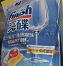 finish亮碟洗碗凝珠0添加无香精50颗 洗碗机专用洗涤剂洗碗块【新品】 实拍图