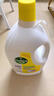 滴露（Dettol）衣物消毒液除菌柠檬3L 99.9%杀菌除螨内衣儿童衣服消毒水配洗衣液 实拍图