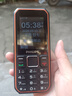 飞利浦（PHILIPS）E588L 全网通4G老年人手机 大声音超长待机大屏大字体直板按键老人专用手机学生备用功能机 尊享黑 实拍图