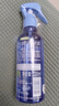 满婷（MANTING）(MANTING)除螨喷液220ml*4瓶床上除螨喷雾防螨99%除螨虫 实拍图