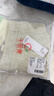 千奈美内衣女大胸显小薄款无痕无钢圈全罩杯收副乳文胸 青柠奶油 3XL 实拍图