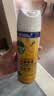 滴露（Dettol）消毒喷雾鞋子除臭杀菌喷雾马桶消毒厕所杀菌除味454ml*2铃兰+柑橘 实拍图