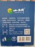 小西牛 纯牛奶小方砖全脂营养儿童早餐奶200ml*20盒整箱 实拍图