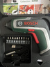 博世（BOSCH）起子机电动螺丝刀长效续航清晰照明锂电起子机工具箱套装 IXO 7 实拍图