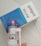 内廷上用北京同仁堂液体止鼾器打鼾治打呼噜止鼾神器喷雾剂专用凝露 30ml 实拍图