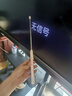 得力（deli）激光翻页笔教师用可伸缩教鞭希沃白板PPT触控笔演讲笔 无线演示课件笔遥控演示器 红光粉色MA114 实拍图
