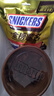 士力架M&M'S巧克力 组合装550g （花生夹心140g*2 +M&M'S巧克力豆270g） 实拍图