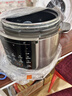苏泊尔（SUPOR）电压力锅5L 家用智能 0涂层钢胆大屏操控智能SY-50YC5015电饭煲高压锅适用4-6人上盖批次随机发货 实拍图