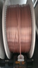 拓竹PLA Silk+光泽丝绸 3D打印耗材 质感色彩丰富 强度升级易打印 美学线材 RFID智能参数识别 烟粉色13206 含料盘 实拍图