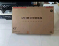 津赢 电视挂架固定壁挂架电视支架小米海信创维索尼乐视康佳TCL海尔华为智慧屏液晶壁挂架40-75英寸 实拍图