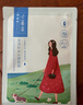 百雀羚小森羚沁莹保湿焕颜面膜50片(15片*3+单片*5)补水保湿520礼物 实拍图