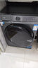 海尔（Haier）【价保618】滚筒洗衣机全自动家用带烘干 洗烘一体 12公斤大容量超薄 自营XQG120-HL52D1 以旧换新 实拍图