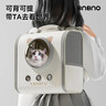 BNBNO猫包大容量宠物便捷外出透气太空舱双肩手提布偶狗背包幼犬外出包 实拍图