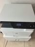 惠普（HP）a3打印机m437n/439/nda a3/a4黑白激光大型办公室 试卷工地商用 打印复印扫描一体机 麒麟/统信 M439n(黑白24页)平板扫描复印+网络 实拍图