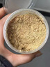 半山农有机亚麻籽粉250g 内蒙古金色亚麻籽熟粉双认证低温烘焙即食高纤 实拍图