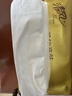 清风抽纸 厚柔4层80抽60包M码 家庭装纸巾纸抽 面巾纸餐巾纸 整箱装 实拍图